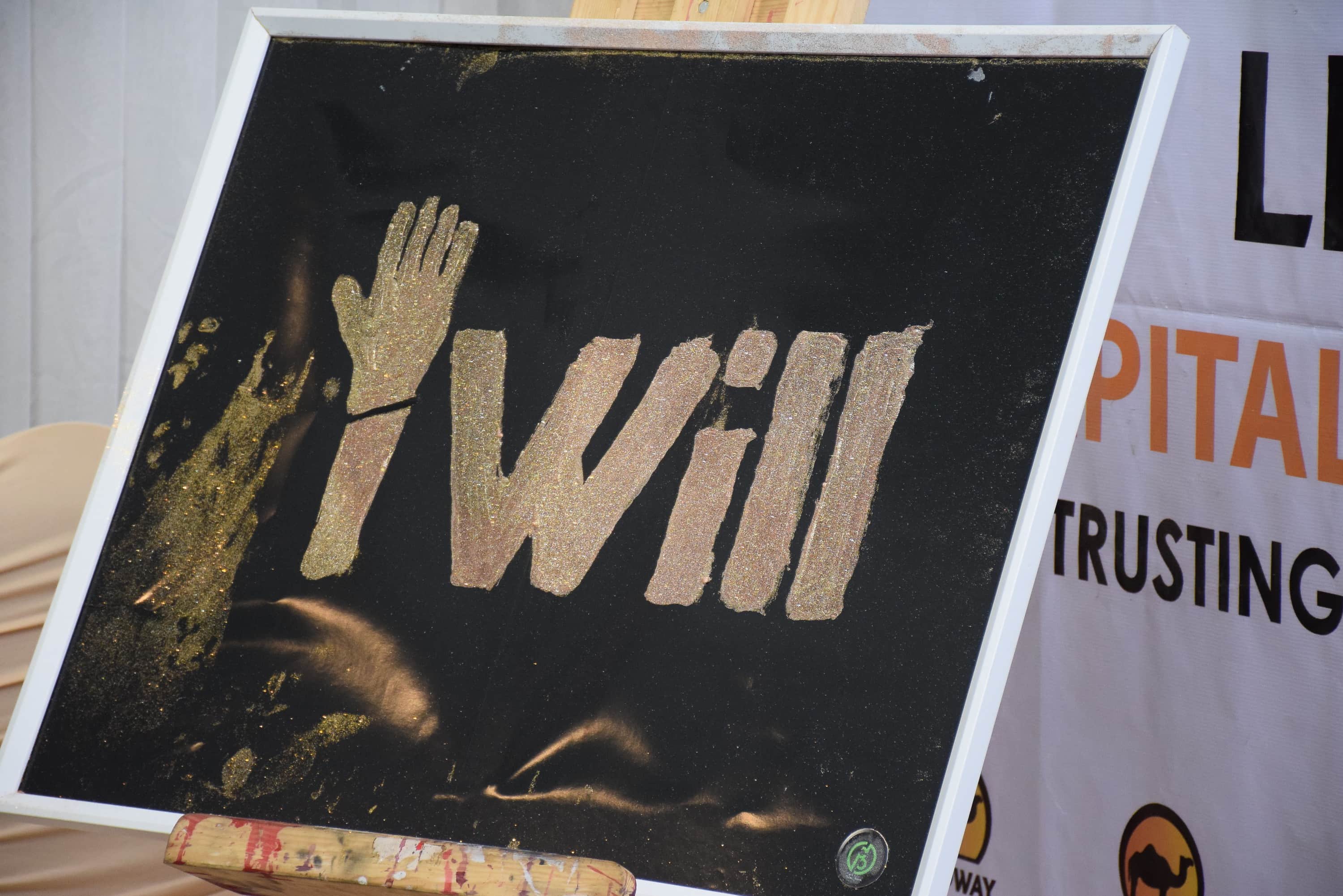iWill Product Launch
